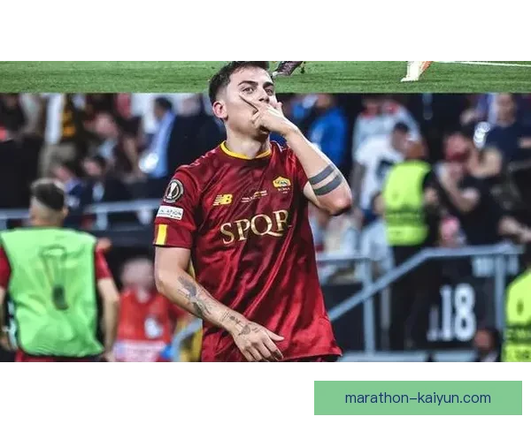 欧联杯塞维利亚王