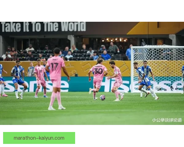 南美杯最佳球员崭露头角，助力球队状态回暖，书写辉煌历史