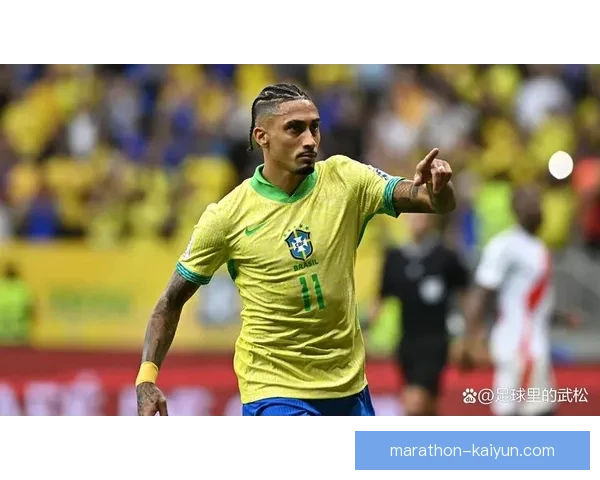 拉菲尼亚表现稳健，成为巴西历史射手榜的新兴潜力股