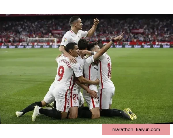 塞维利亚进攻套路持续发挥稳定，战术灵活性备受关注