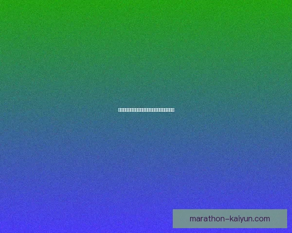 阿森西奥被视为潘迪亚尼接班人，状态回暖备受关注