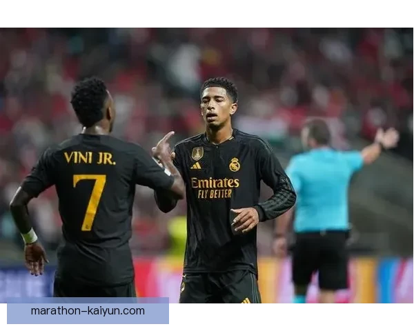 皇马左路进攻战术详解：Vini的表现与战术分析